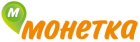 Монетка