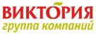 ГК Виктория