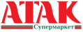 АТАК